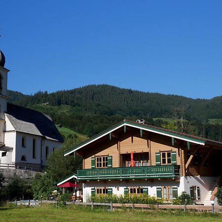 דירות Ramsau bei Berchtesgaden Berg-Loft Ramsau מראה חיצוני תמונה